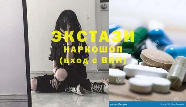 прущие крисы Баксан