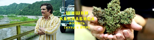 экстази Балабаново