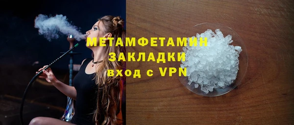 прущие крисы Баксан