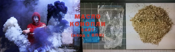 экстази Балабаново