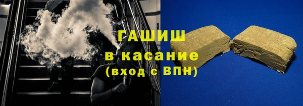 ГАЛЛЮЦИНОГЕННЫЕ ГРИБЫ Балахна