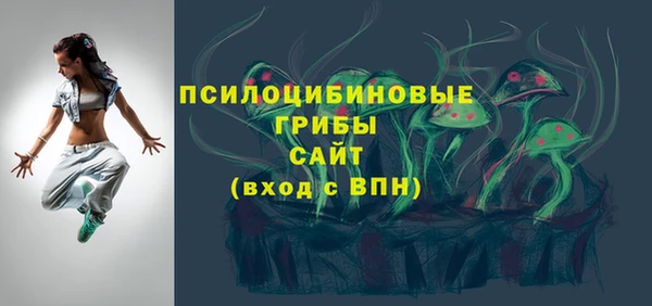 прущие крисы Баксан