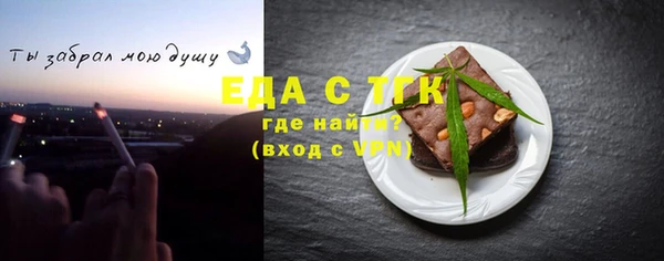 прущие крисы Баксан
