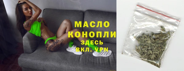 прущие крисы Баксан