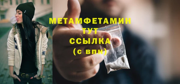 прущие крисы Баксан