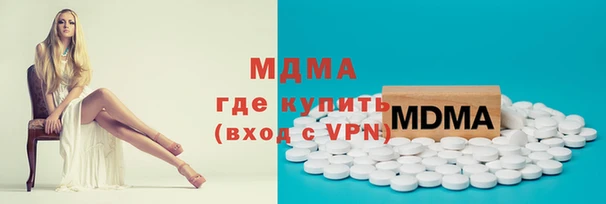 прущие крисы Баксан