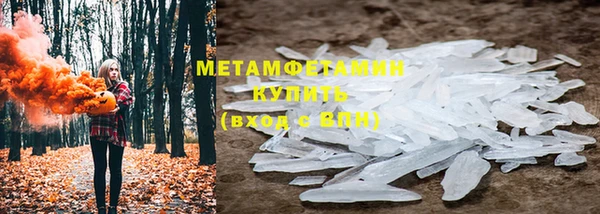 прущие крисы Баксан