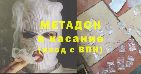 прущие крисы Баксан