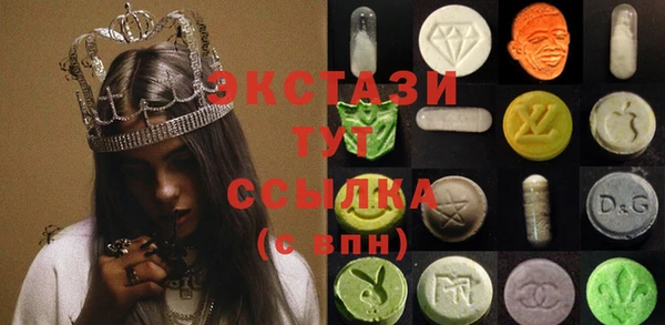 прущие крисы Баксан