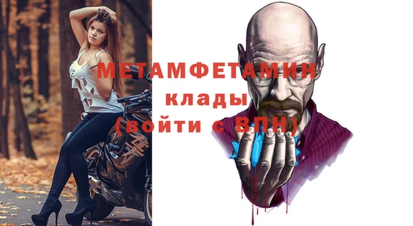 прущие крисы Баксан