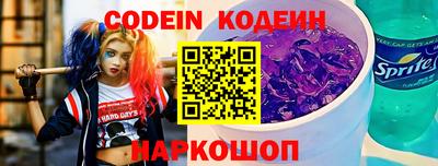 прущие крисы Кулебаки