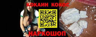 прущие крисы Кулебаки