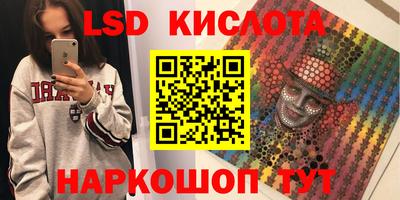 прущие крисы Кулебаки