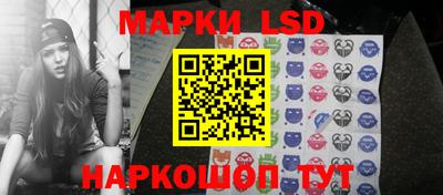 прущие крисы Кулебаки