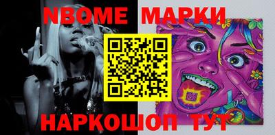 дурь Кунгур