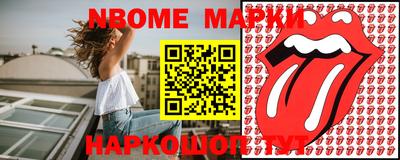 каннабис Ливны