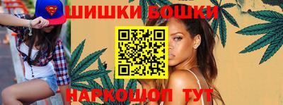 дурь Кунгур