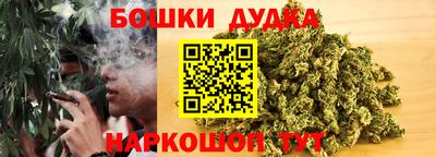 прущие крисы Кумертау