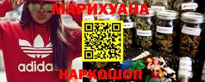дурь Кунгур