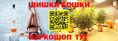 герыч Лесосибирск