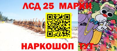 прущие крисы Кулебаки