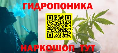 дурь Кунгур