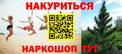 экстази Ликино-Дулёво