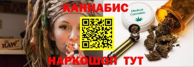 прущие крисы Кулебаки