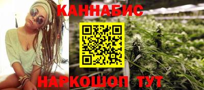 дурь Кунгур