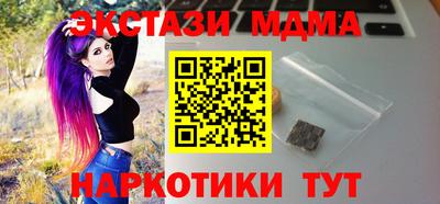 дурь Кунгур