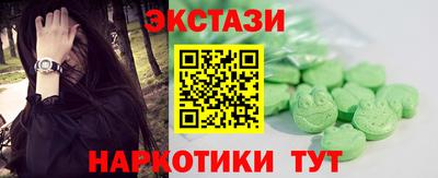 герыч Лесосибирск