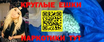 герыч Лесосибирск