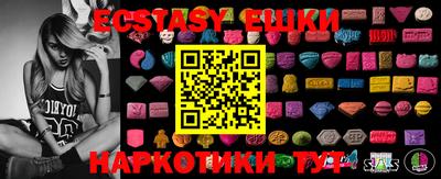 дурь Кунгур
