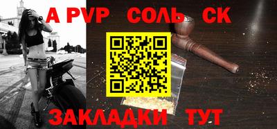экстази Ликино-Дулёво