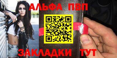 прущие крисы Кулебаки