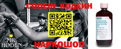 дурь Кунгур