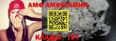 прущие крисы Кумертау
