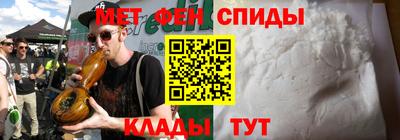 прущие крисы Кулебаки