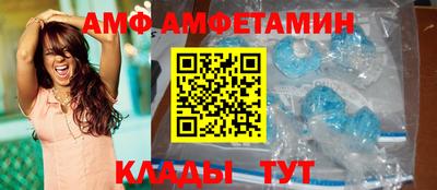 экстази Ликино-Дулёво