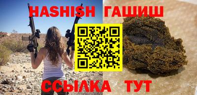 прущие крисы Кулебаки