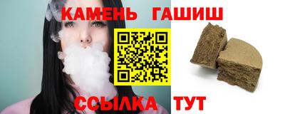 прущие крисы Кулебаки