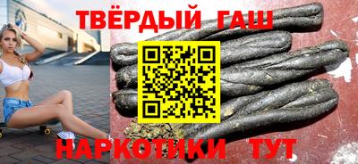 дурь Кунгур