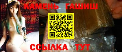 дурь Кунгур