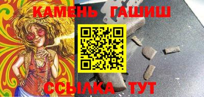 экстази Ликино-Дулёво