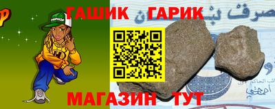 прущие крисы Кулебаки