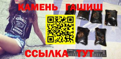 дурь Кунгур