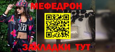 дурь Кунгур
