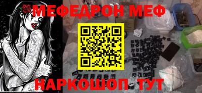 прущие крисы Кулебаки
