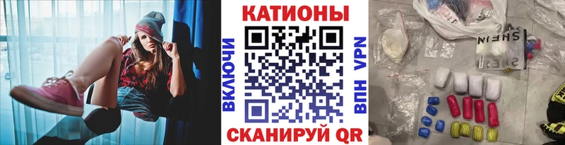 МЯУ-МЯУ мука  MEGA маркетплейс  Балтийск 